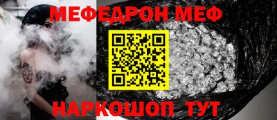 ALPHA PVP Донской