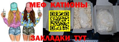 каннабис Дубна