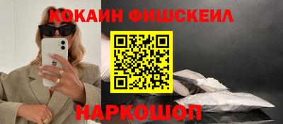 каннабис Дубна