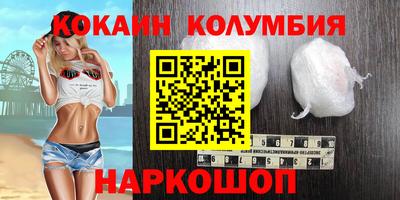 каннабис Дубна