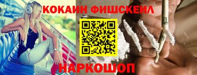 ALPHA PVP Донской