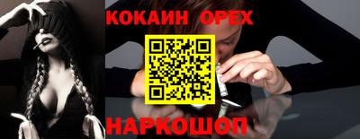 каннабис Дубна