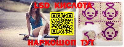 мефедрон мука Донецк