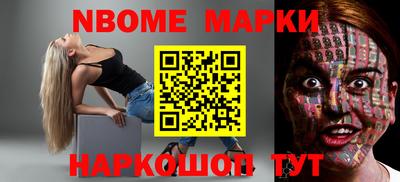 каннабис Дубна
