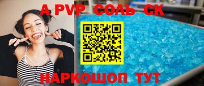 каннабис Дубна