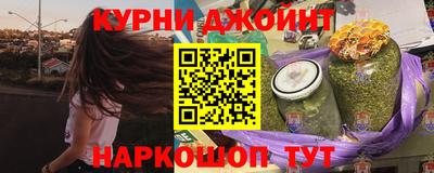 ALPHA PVP Донской