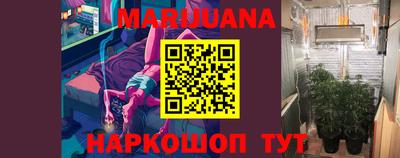мефедрон мука Донецк