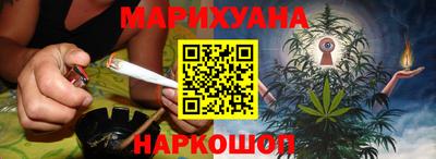 мефедрон мука Донецк