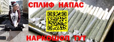 ALPHA PVP Донской