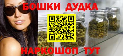 ALPHA PVP Донской