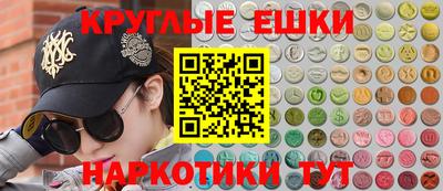 каннабис Дубна
