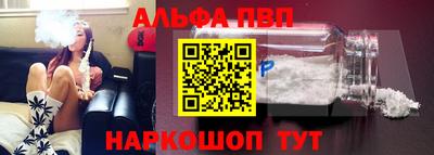 каннабис Дубна