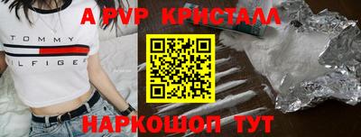 каннабис Дубна