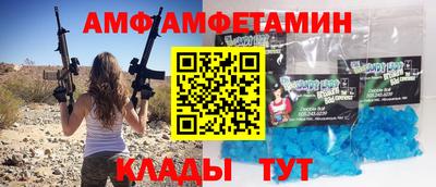 кокаин VHQ Гусиноозёрск