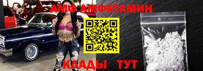 каннабис Дубна