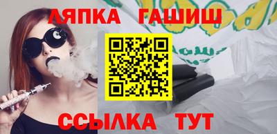 кокаин VHQ Гусиноозёрск