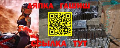 каннабис Дубна