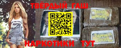 PSILOCYBIN Гусев