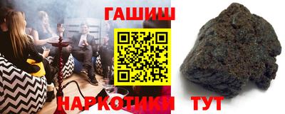 мефедрон мука Донецк