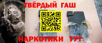 ALPHA PVP Донской