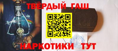 PSILOCYBIN Гусев