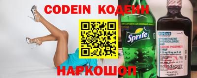 мефедрон мука Донецк