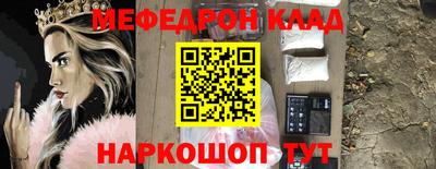 ALPHA PVP Донской