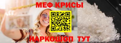 ALPHA PVP Донской